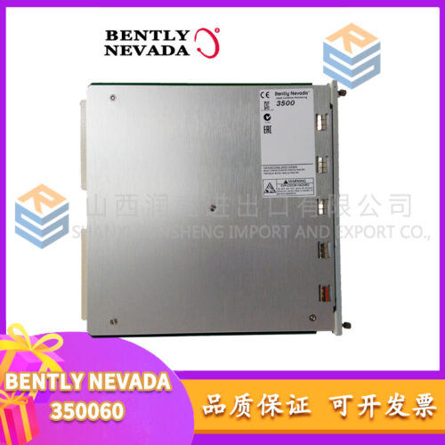 BENTLY NEVADA 本特利 3500 60 1