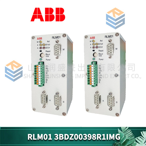 ABB RLM01 3BDZ00398R1IMG 模块 _ 山西润盛进出口有限公司