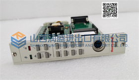 HONEYWELL 05701-A-0361 -3